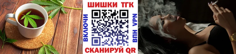Cannafood конопля  Козьмодемьянск 