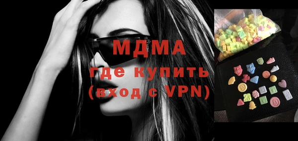 прущая мука Навашино