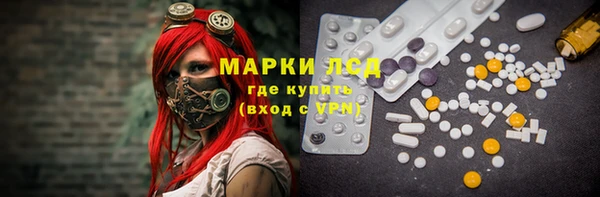 меф VHQ Дубна
