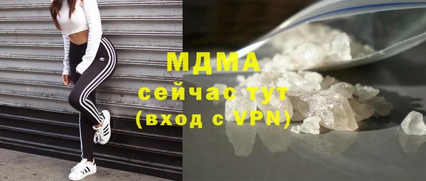 не бодяженный Нефтегорск