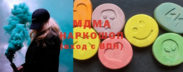 а пвп мука Дрезна