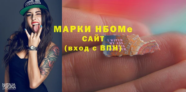 кокаин VHQ Нея