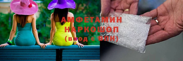 mdma Надым