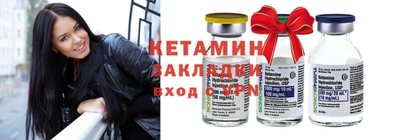 не бодяженный Нефтегорск