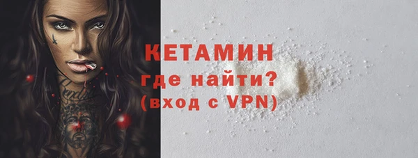 прущая мука Навашино