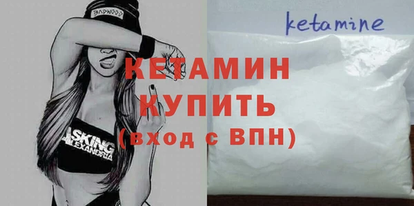 кокаин VHQ Нея