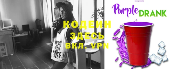 кокаин VHQ Нея