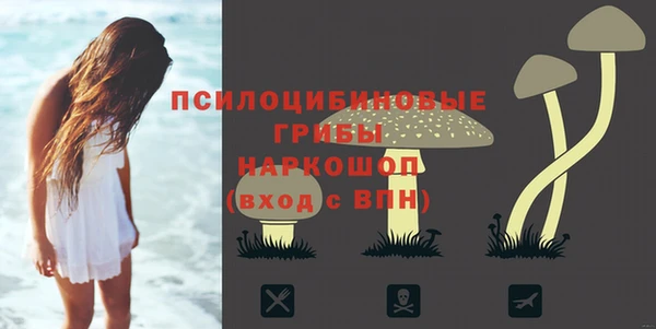 мефедрон мука Нефтекумск