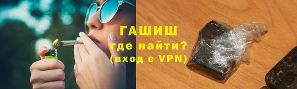 не бодяженный Нефтегорск