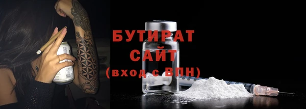 кокаин VHQ Нея