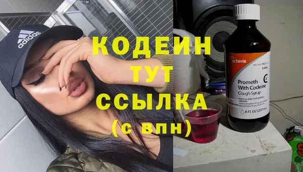 mdma Надым