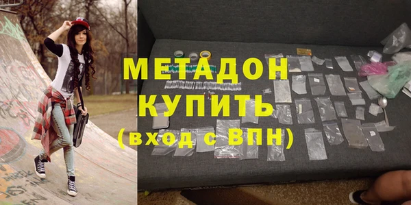 прущая мука Навашино