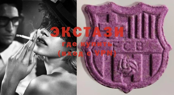 кокаин VHQ Нея