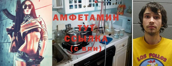 не бодяженный Нефтегорск