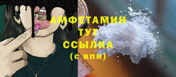 прущая мука Навашино