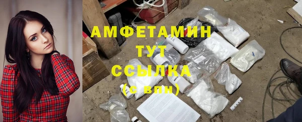 кокаин VHQ Нея