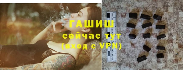 кокаин VHQ Нея
