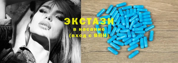 не бодяженный Нефтегорск