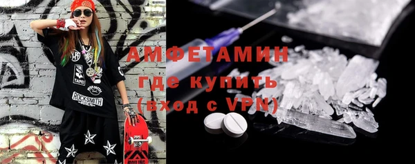 кокаин VHQ Нея