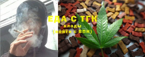 меф VHQ Дубна