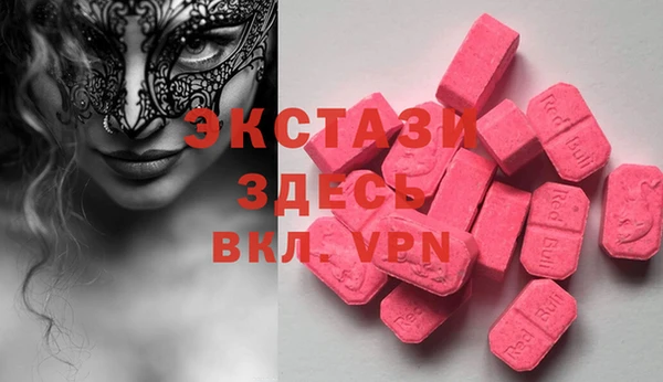 прущая мука Навашино
