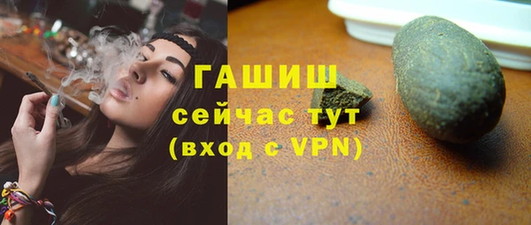 а пвп мука Дрезна