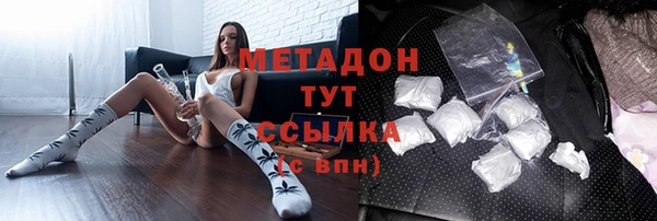 не бодяженный Нефтегорск