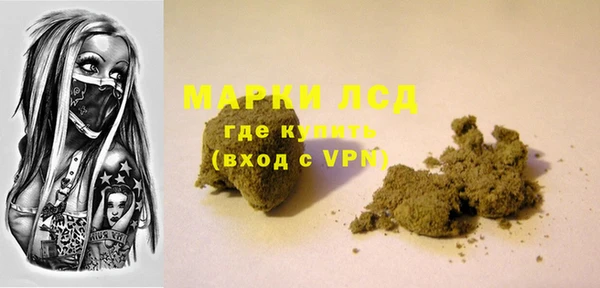 mdma Надым