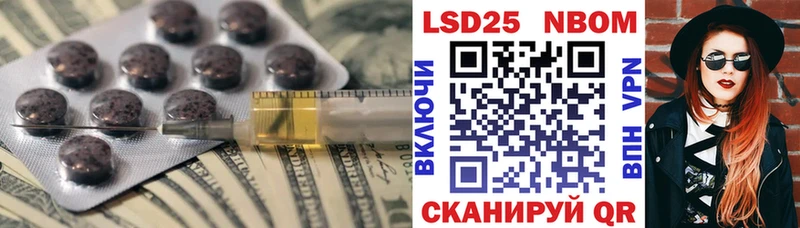 ЛСД экстази ecstasy закладка Козьмодемьянск