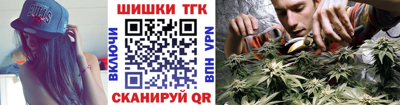 hydra   Козьмодемьянск  Канабис MAZAR  где продают  